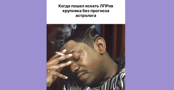 
                    Как мы делаем медиа о бытовой технике миллиардным            