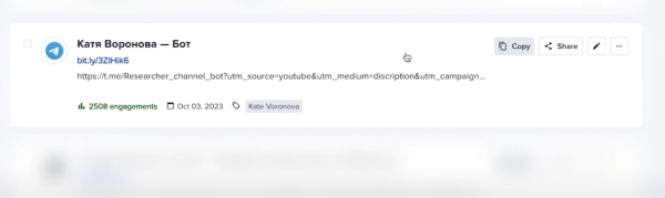 
                    Что нужно чтобы, начать свой YouTube канал в 2024 году?            