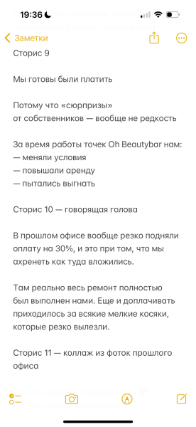 
                    Эволюция личного бренда: 5 лет назад и сейчас            