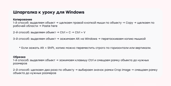 
                    Как лид-магнит помог нам собрать 1100 человек и мимоходом заработать 500 тыс. руб. Рассказываем            