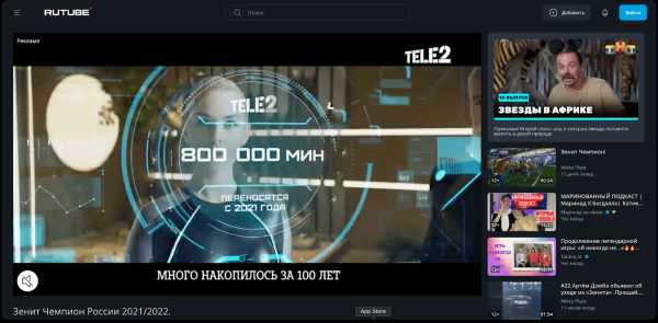 Вы думаете, что знаете о рекламе всё?
Вы думаете, что знаете о рекламе всё?