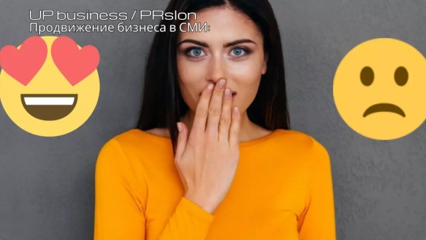 
                    Искусство первого впечатления или как дизайн упаковки влияет на наше восприятие            