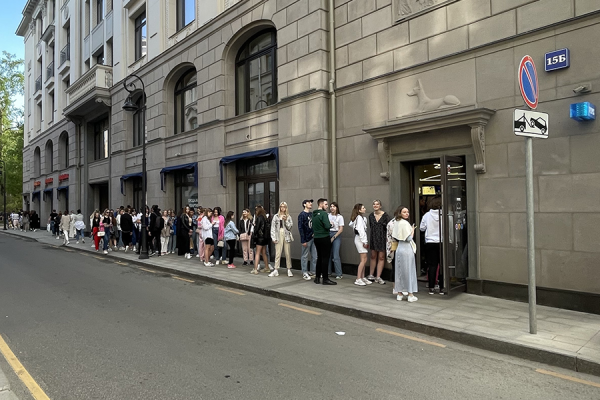 
                    Маркетинговый разбор PIMS            