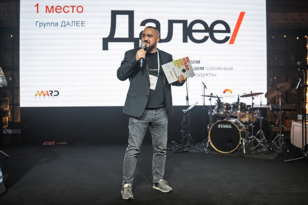 
                    К кому идти за контентом и дизайном? Агентства года по итогам премии RUWARD AWARD 2024            