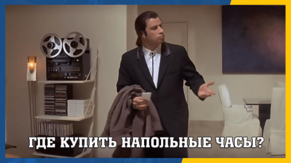 Раскрутка сайта — как увеличить посещаемость сайта?
Раскрутка сайта — как увеличить посещаемость сайта?