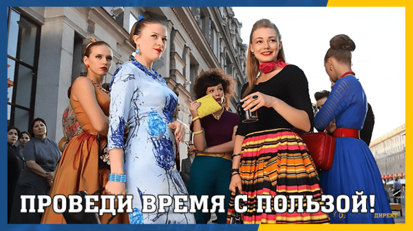 Раскрутка сайта — как увеличить посещаемость сайта?
Раскрутка сайта — как увеличить посещаемость сайта?