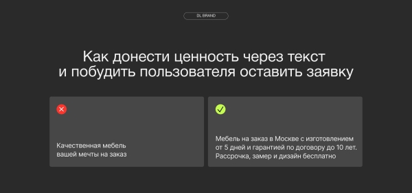 
                    Чек-лист проверки сайта по 13 параметрам. Часть 1. Тексты            