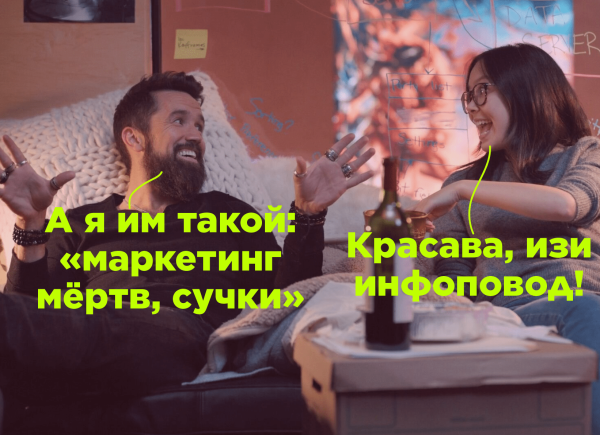 
                    Ответ разрабам Baldur Gate 3 и защита Hades 2 – почему без маркетинга не будет геймдева            