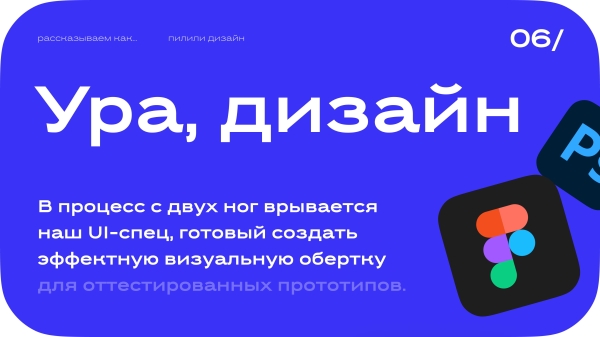 
                    Золото на Workspace Digital Awards 2024: лучшее e-comm приложение для ниши health&wellness Альхадая с онлайн чекапом            