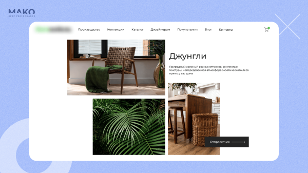 Почему у интернет-магазина мало продаж? Ошибка №1 – неверное позиционирование снижало конверсию в 3 раза             
                    Почему у интернет-магазина мало продаж? Ошибка №1 – неверное позиционирование снижало конверсию в 3 раза