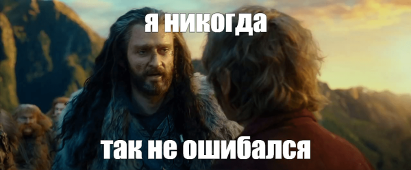 
                    Клиенты сами рассказали нам о наших ошибках. Нужно было только спросить            