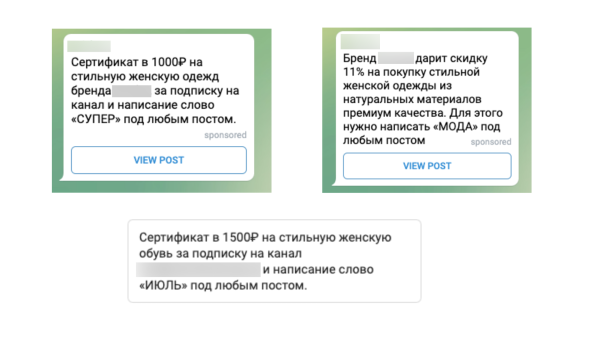 
                    Как создать лид‑магнит, который повысит конверсию?            