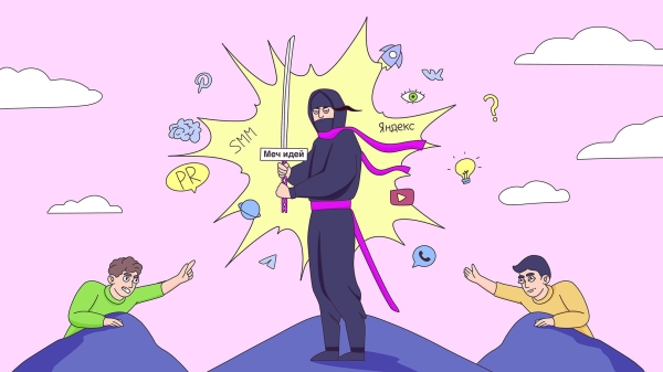 
                    Как придумать контент, если конкурент уже всё придумал            