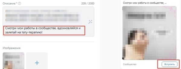 Что таргетологу ВК делать, если реклама не дает результата. Топ-5 способов за рамками кабинета
Что таргетологу ВК делать, если реклама не дает результата. Топ-5 способов за рамками кабинета