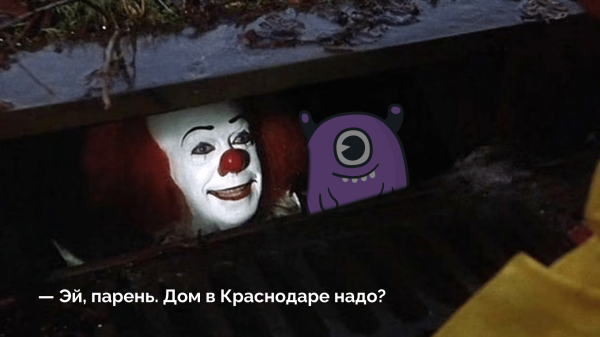 
                    Кейс клиента Vitamin.tools: год продвигаем строительство домов на Авито — 28 612 заявок по 162 ₽ и 1,2 миллиарда выручки            