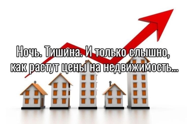 Куда инвестировать деньги?
Куда инвестировать деньги?