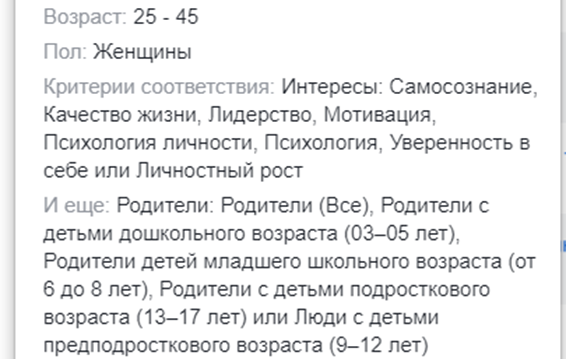 КЕЙС: КАК ПСИХОЛОГУ НАЙТИ КЛИЕНТОВ И ЗАРАБОТАТЬ $10К+ ЗА МЕСЯЦ В 2024 ГОДУ?
КЕЙС: КАК ПСИХОЛОГУ НАЙТИ КЛИЕНТОВ И ЗАРАБОТАТЬ $10К+ ЗА МЕСЯЦ В 2024 ГОДУ?