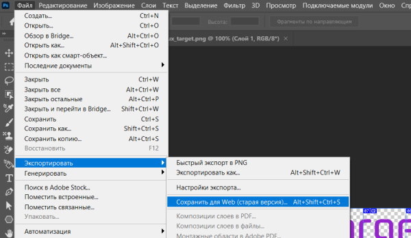 
                    ​Создание длинных кастомных эмодзи для Telegram Ads            