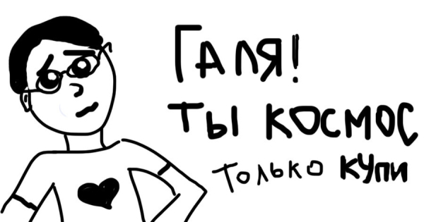 Примеры персонализации в рассылках             
                    Примеры персонализации в рассылках