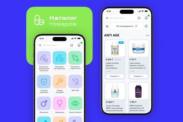 
                    Золото на Workspace Digital Awards 2024: лучшее e-comm приложение для ниши health&wellness Альхадая с онлайн чекапом            