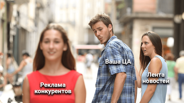 
                    Продвижение интернет-магазина женской одежды            