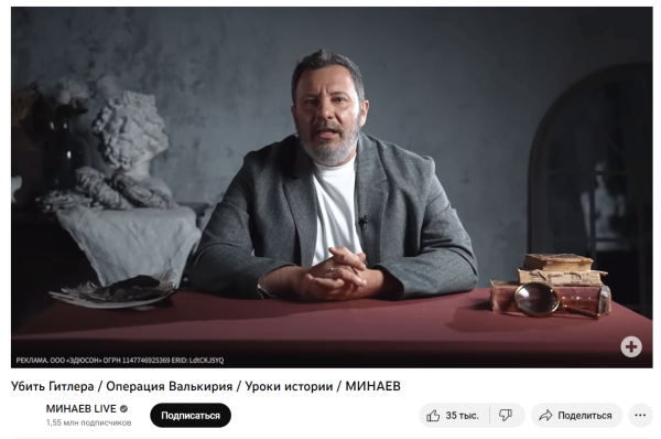 Маркировка рекламы: наконец-то полная статья о том, как и что делать с маркировкой?
Маркировка рекламы: наконец-то полная статья о том, как и что делать с маркировкой?