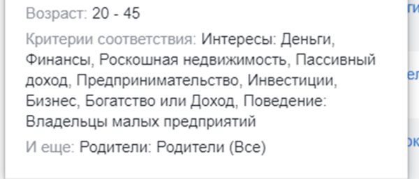 КЕЙС: КАК ПСИХОЛОГУ НАЙТИ КЛИЕНТОВ И ЗАРАБОТАТЬ $10К+ ЗА МЕСЯЦ В 2024 ГОДУ?
КЕЙС: КАК ПСИХОЛОГУ НАЙТИ КЛИЕНТОВ И ЗАРАБОТАТЬ $10К+ ЗА МЕСЯЦ В 2024 ГОДУ?