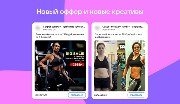 
                    Когда лучше сломать, чем ремонтировать            