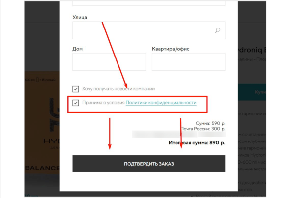 10 UX-тестировщиков нашли 9 ошибок снижающих продажи интернет-магазинов
10 UX-тестировщиков нашли 9 ошибок снижающих продажи интернет-магазинов