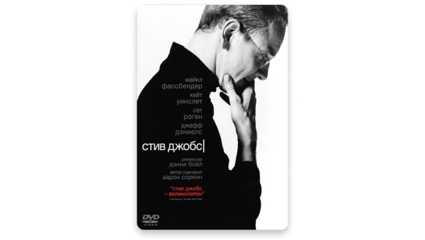 
                    Продвижение бизнеса в СМИ: 14 фильмов, которые украсят ваш день. Подборка о бизнесе, взлетах и падениях            