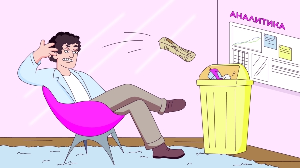 
                    5 причин, почему вам не нужно бренд-медиа            