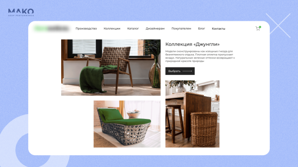 Почему у интернет-магазина мало продаж? Ошибка №1 – неверное позиционирование снижало конверсию в 3 раза             
                    Почему у интернет-магазина мало продаж? Ошибка №1 – неверное позиционирование снижало конверсию в 3 раза