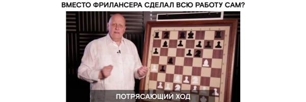 
                    Human Code: когда агентству можно привлечь стратега на фрилансе            