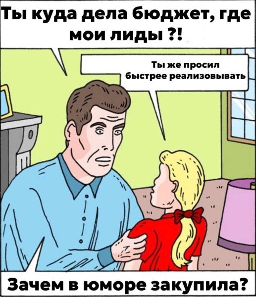 Как не слить рекламный бюджет при продвижении Телеграм-канала: пять советов для начинающих
Как не слить рекламный бюджет при продвижении Телеграм-канала: пять советов для начинающих
