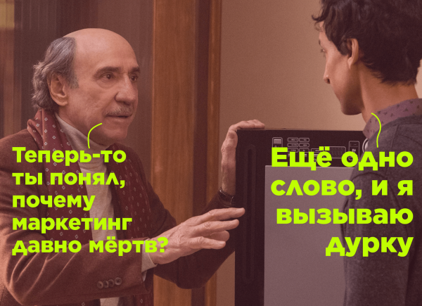 
                    Ответ разрабам Baldur Gate 3 и защита Hades 2 – почему без маркетинга не будет геймдева            