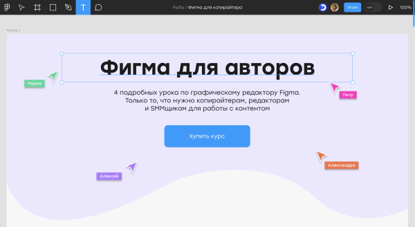 
                    Как лид-магнит помог нам собрать 1100 человек и мимоходом заработать 500 тыс. руб. Рассказываем            