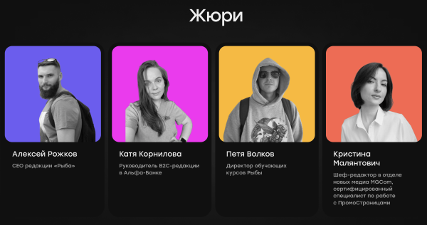 
                    Раздаем авторам лещей и ни о чем не жалеем! Может, и вам?            