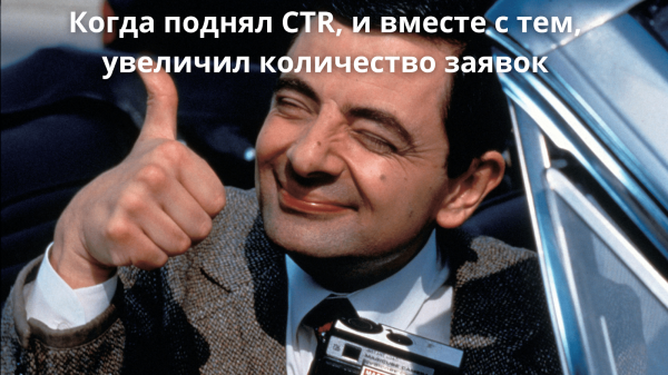
                    Как продавать через TGads — выстраиваем воронку продаж в телеграм канале            