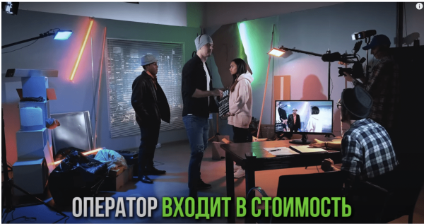 
                    Что нужно чтобы, начать свой YouTube канал в 2024 году?            