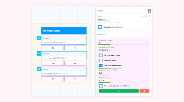 Как увеличить продажи в Телеграм боте? Структура воронки и инструкция по настройке
Как увеличить продажи в Телеграм боте? Структура воронки и инструкция по настройке
