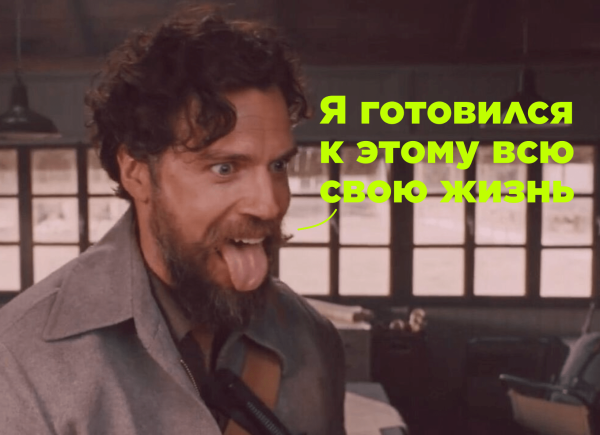 
                    Прожарка: за что диджитал не любит маркетологов?            