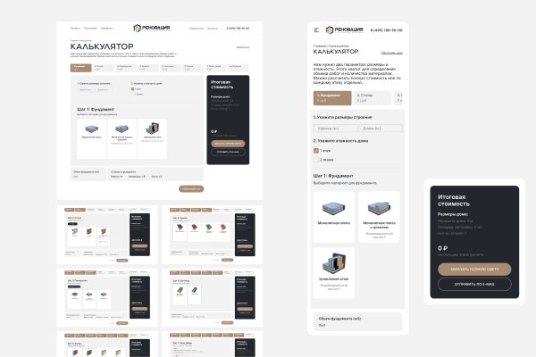 Как мы помогаем продавать дома в стиле Сумерек             
                    Как мы помогаем продавать дома в стиле Сумерек