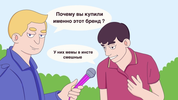 
                    Как не залететь с шутками за 300: секреты СММ-успеха «Авиасейлс» и VIZIT            