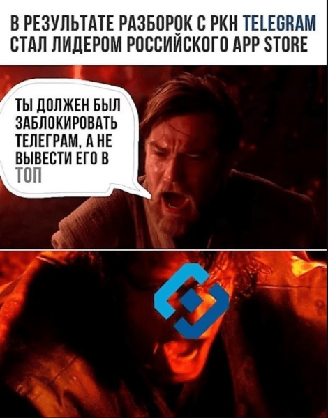 
                    Почему 90% телеграм-каналов – ШЛАК, не приносящий прибыли?            