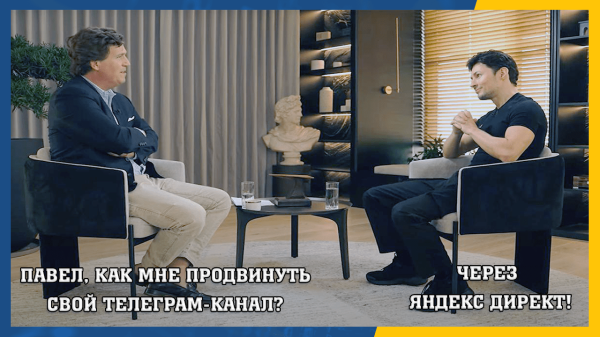 Раскрутка сайта — как увеличить посещаемость сайта?
Раскрутка сайта — как увеличить посещаемость сайта?