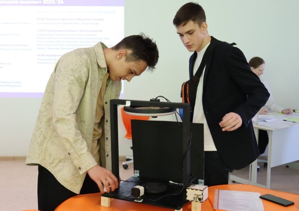 
                    Как я отказался от ЕГЭ и заработал 4 МИЛЛИОНА в Телеграм            