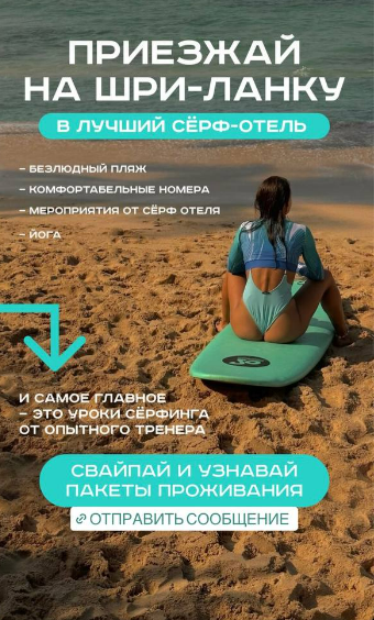 
                    Откройте для себя секретный инструмент маркетинга - лестница **** *****, которая увеличивает продажи вашего бизнеса в 5 раз.            