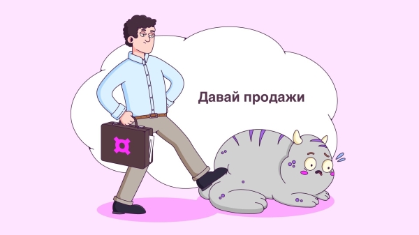 
                    5 причин, почему вам не нужно бренд-медиа            