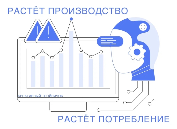 Нейросети и брендинг: когда машины начнут «чувствовать» бренд
Нейросети и брендинг: когда машины начнут «чувствовать» бренд