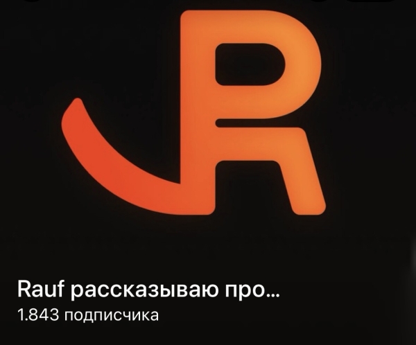 
                    Владелец или тот, кто зарабатывает больше миллиона рублей в месяц.            